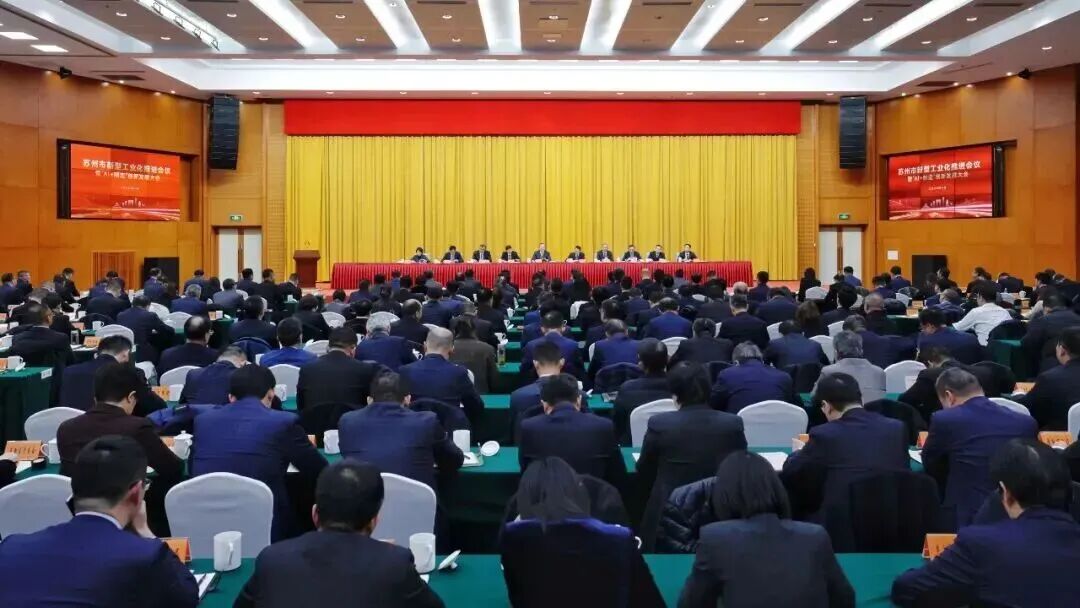  90后清华“学霸”，在昆山 