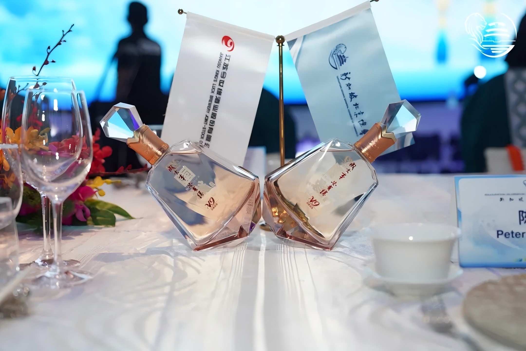  以“缘”为桥，今世缘如 