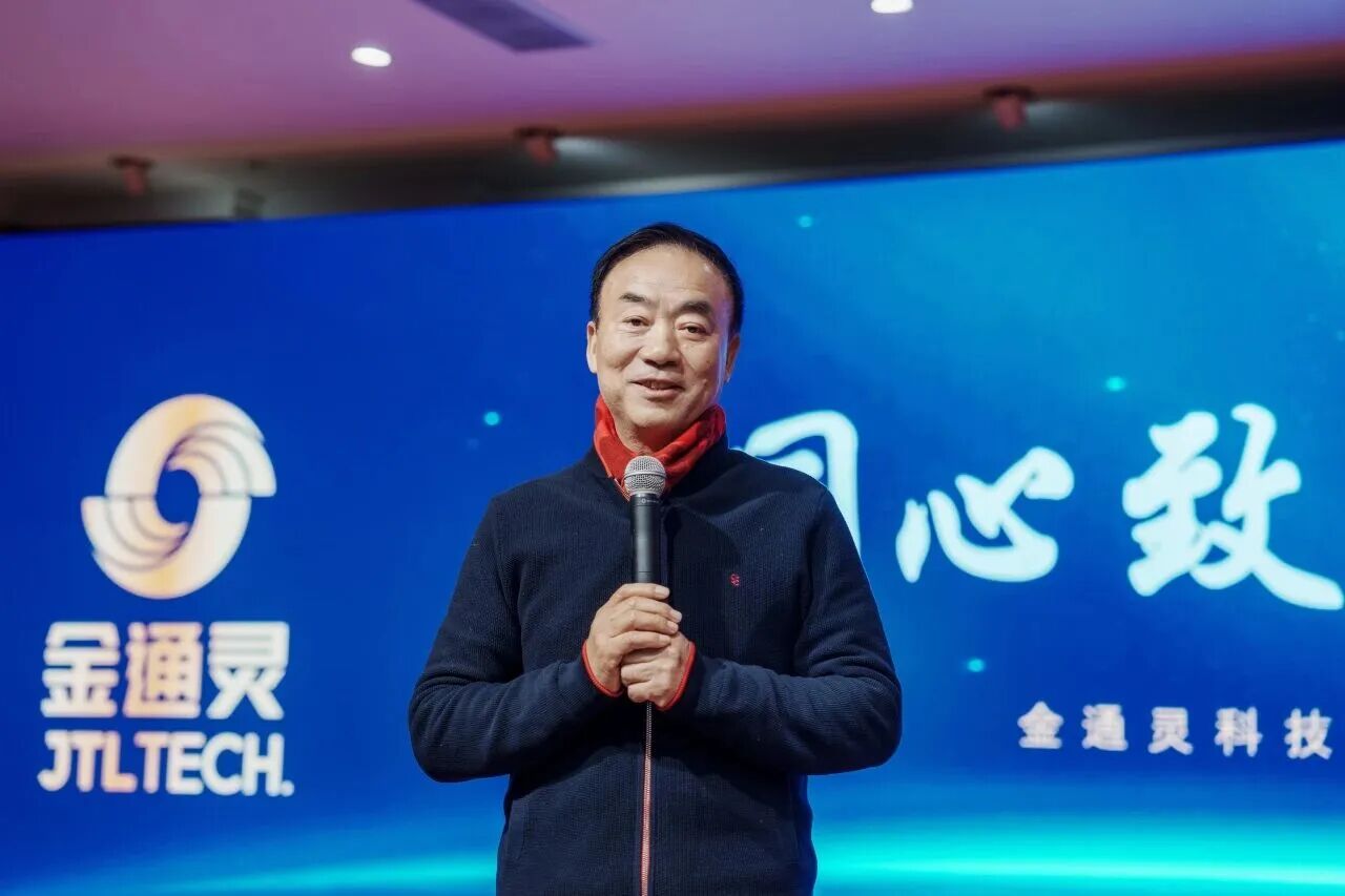  拿下金通灵后，南京千亿 