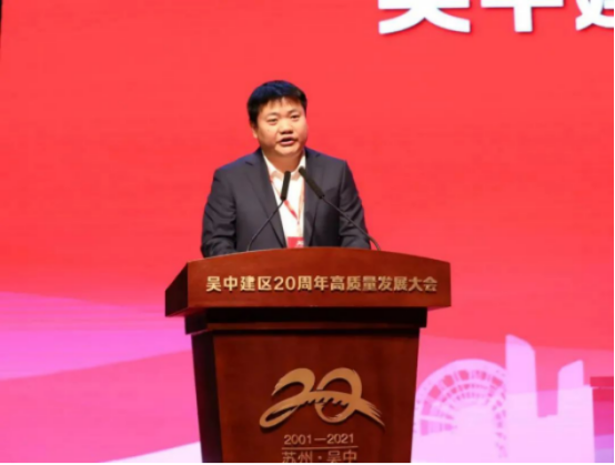  市值突破2000亿，苏州袁氏 