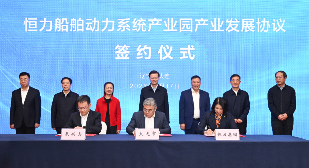  许昆林见签！江苏首富再 