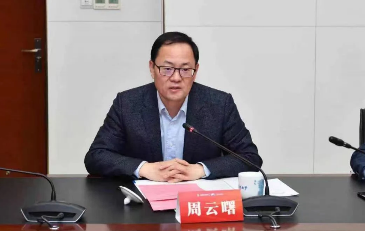  医药巨头老将，接棒南京 