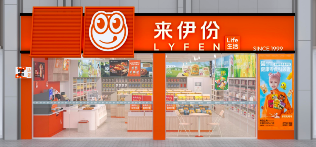 120亿苏州芯片大佬，抄底南通夫妇零食帝国