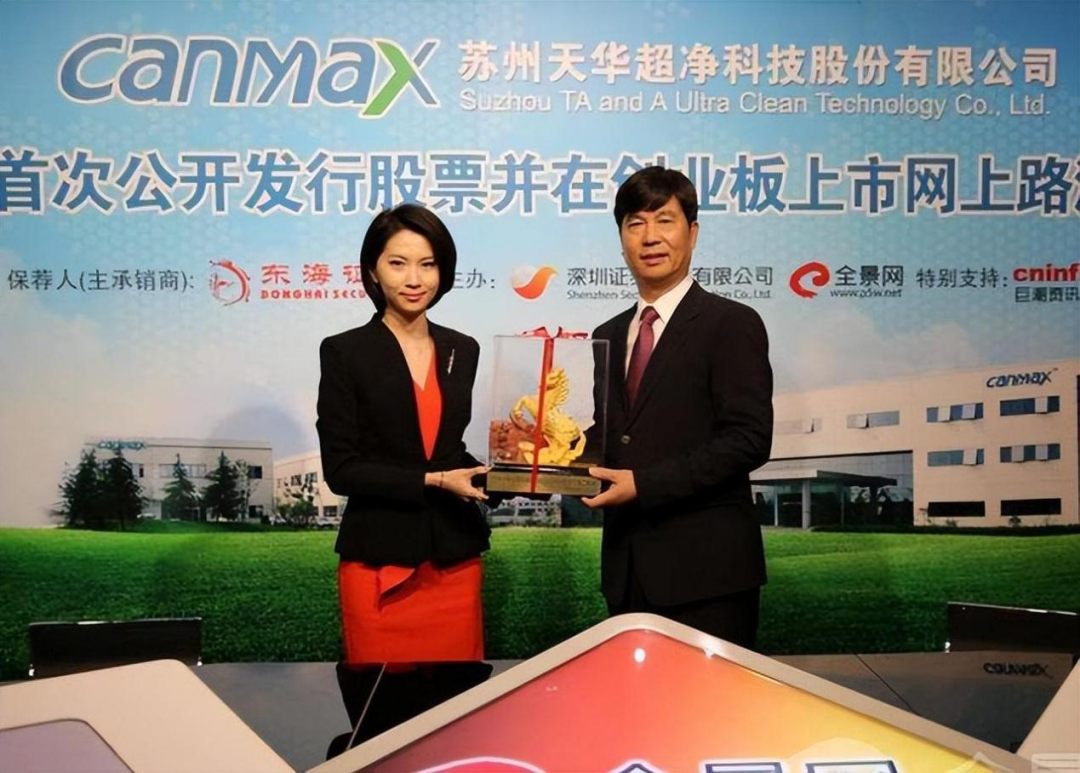 押注宁德时代，套现超200亿，这位苏州千亿富豪的“野心”才刚开始