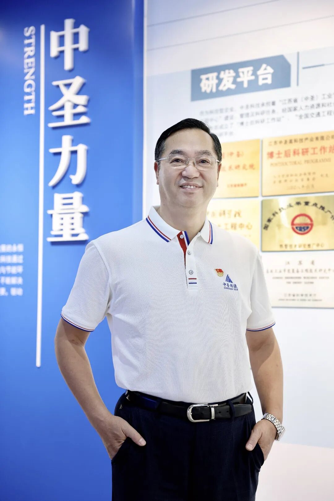 三年蒸发35亿，启动IPO，这 