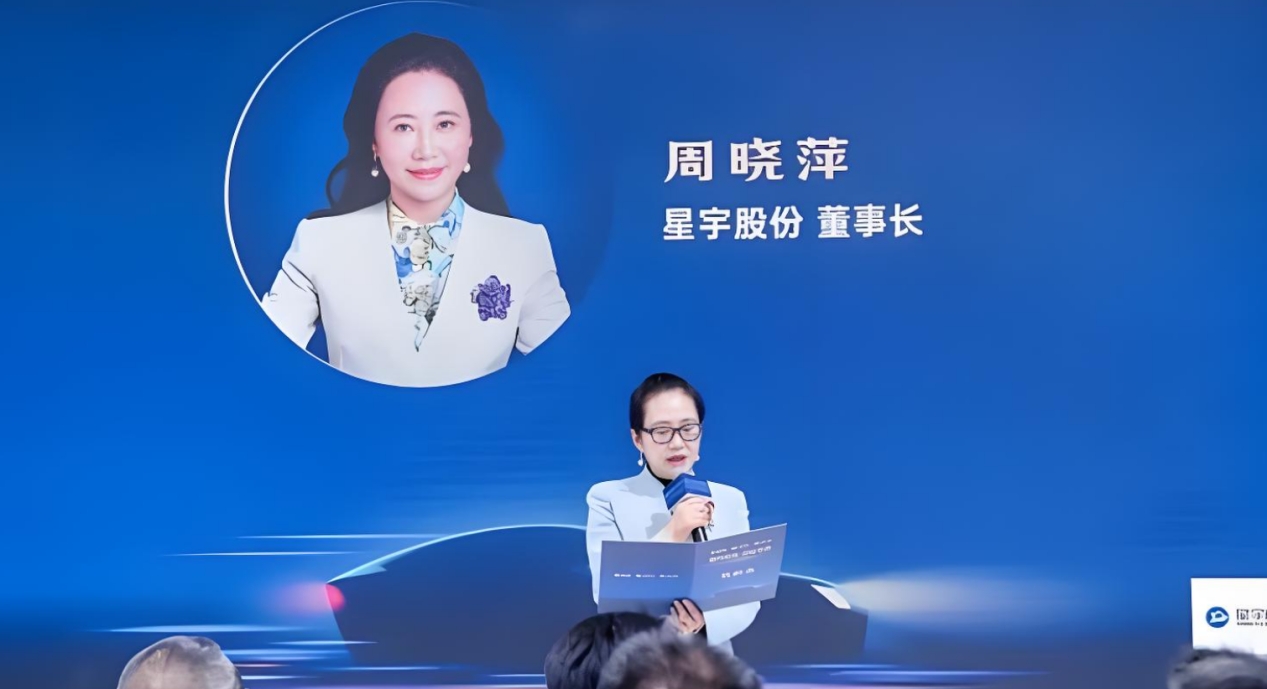  常州女富豪弃医从商，冲 