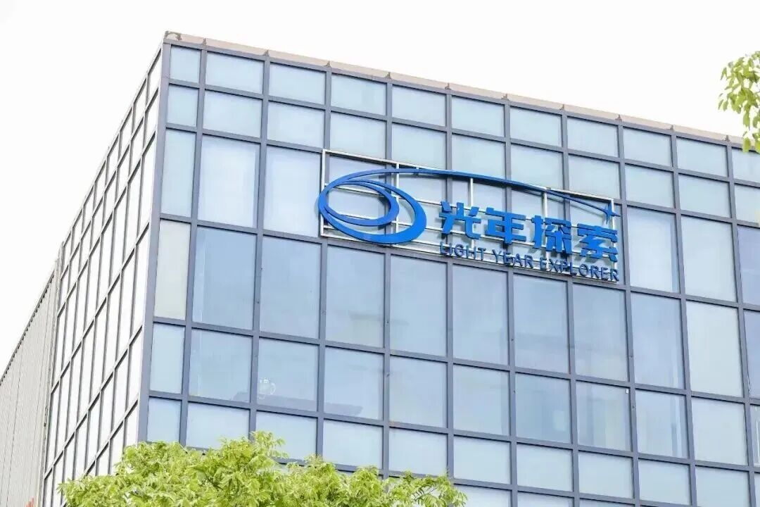 北航博士在苏州造火箭“腹腔”，4年拿下超亿元融资