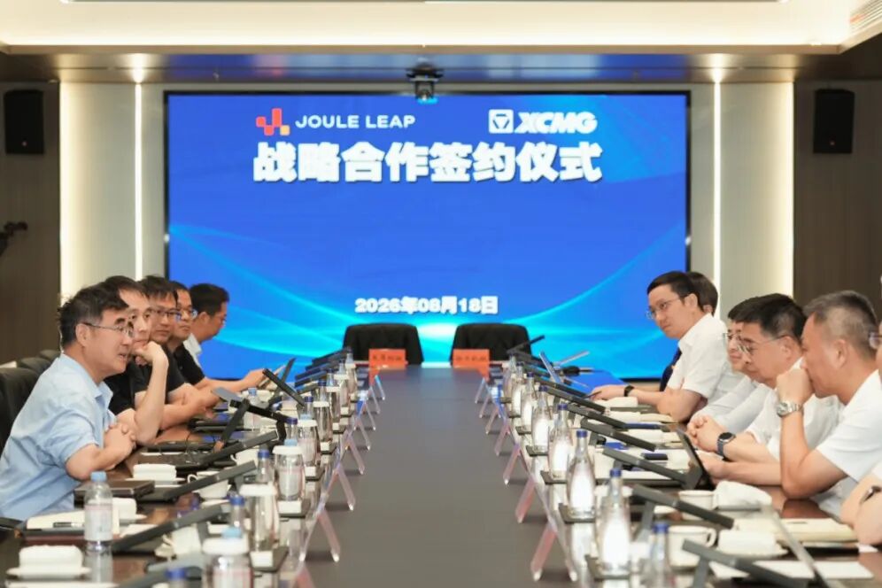  锚定具身智能新未来！徐 