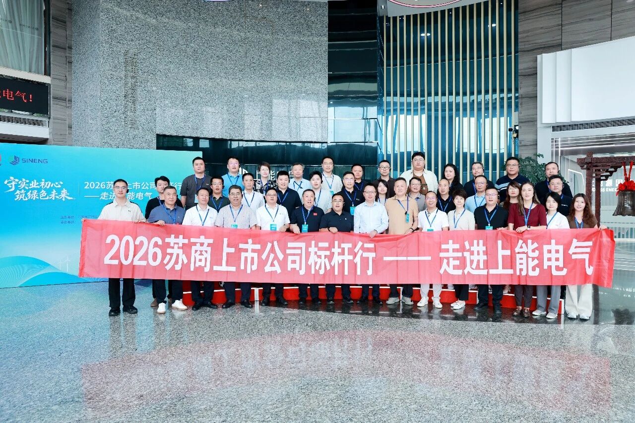  全球第三、海外营收超6 